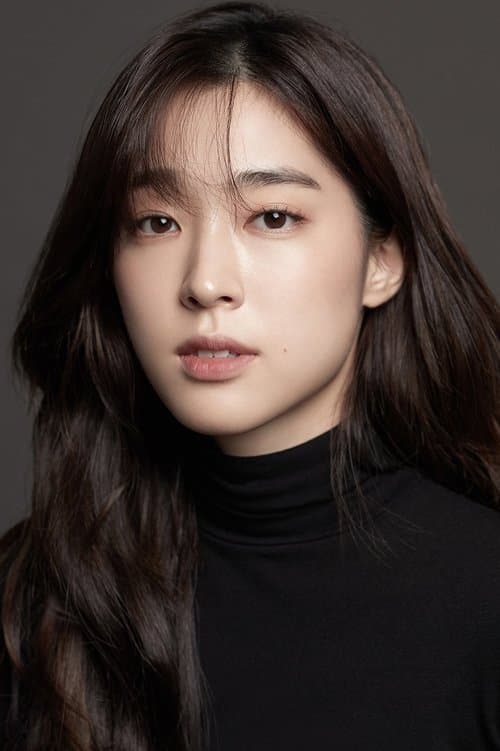 Choi Sung-eun image