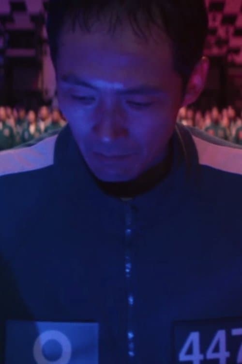 Choi Yeong-rok image