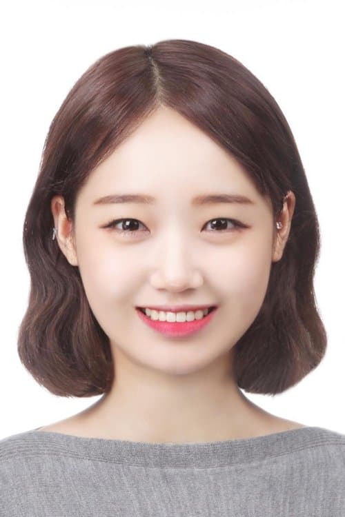 Choi Yoo-jung image