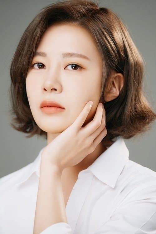 Choi Yoon-young image