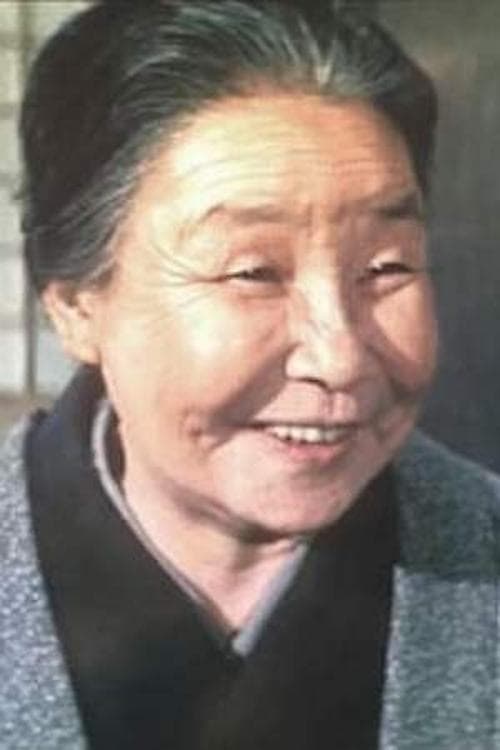 Chōko Iida image