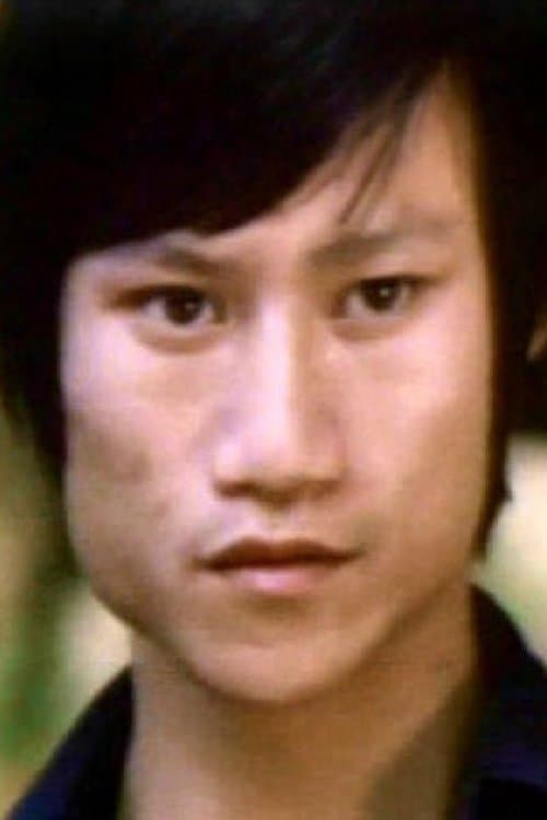 Chong Wai image