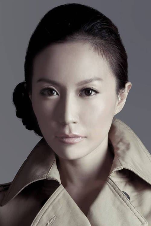 Chou Heng-Yin image
