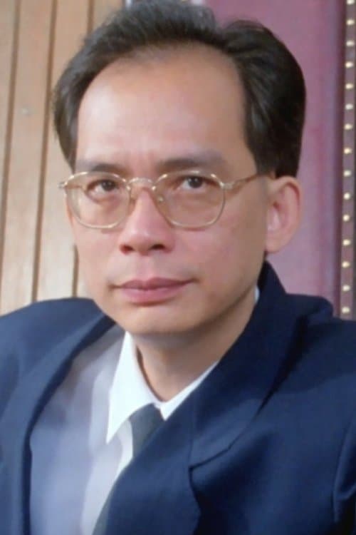 Chow Chi-Fai image