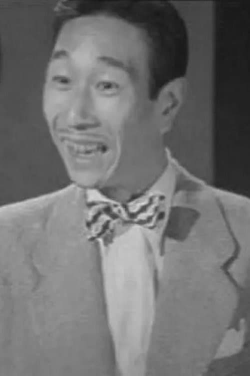 Chow Chi-Sing image
