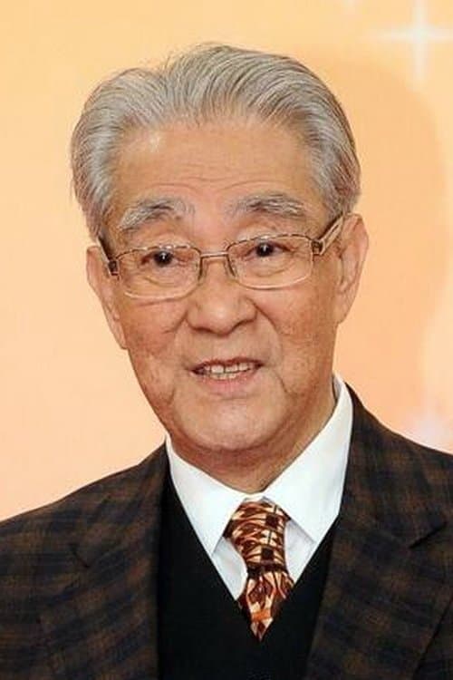 Chow Chung image