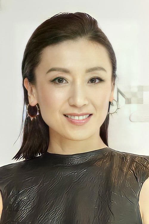 Chow Mei-Fung image