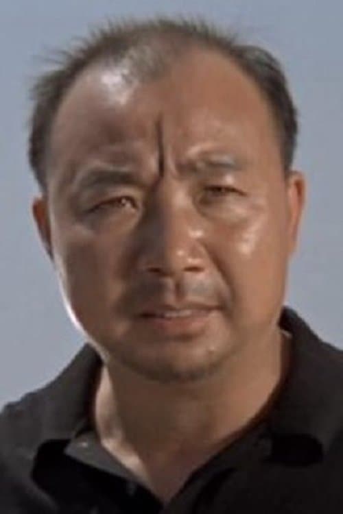 Chow Siu-Loi image
