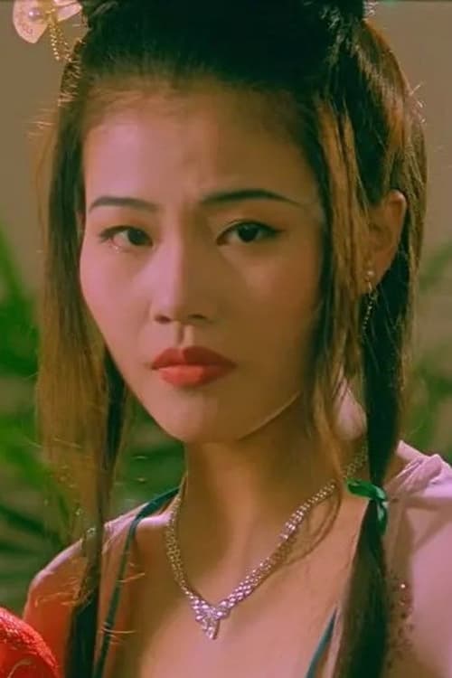 Christine Hung Hiu-Wan image