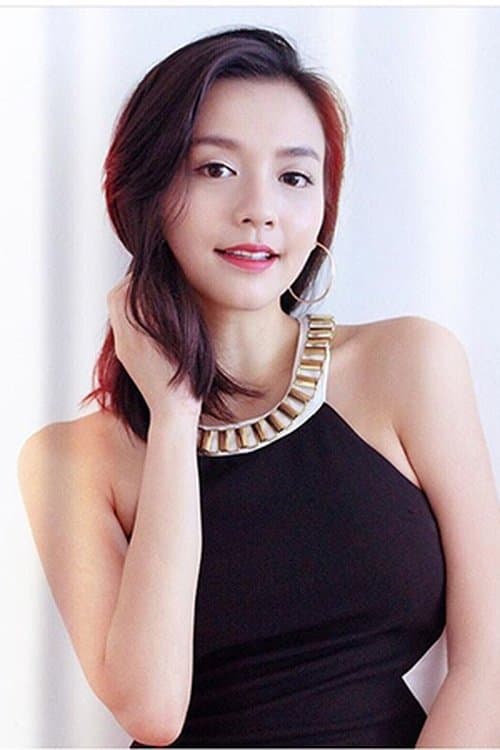 Christy Lai image