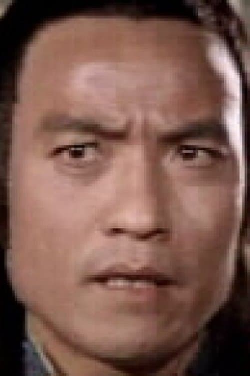 Chu Ben-Ke image