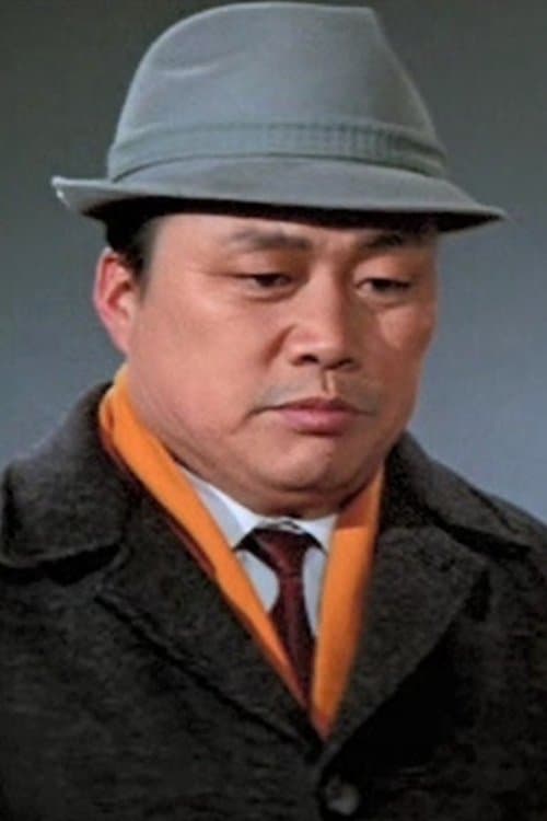 Chu Bong image