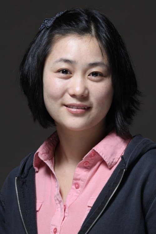 Chu Eun-kyeong image