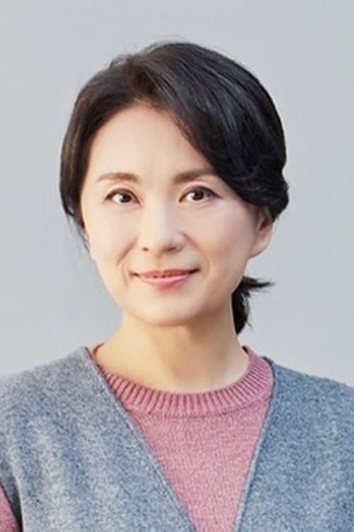 Chu Gwi-jeong image