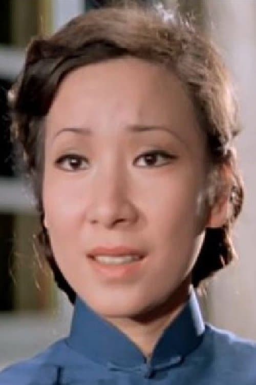 Chu Jing image