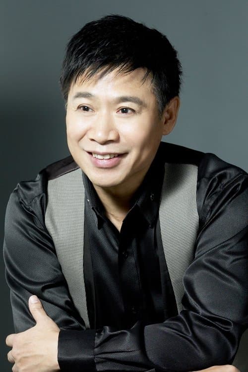 Chu Lu-hao image
