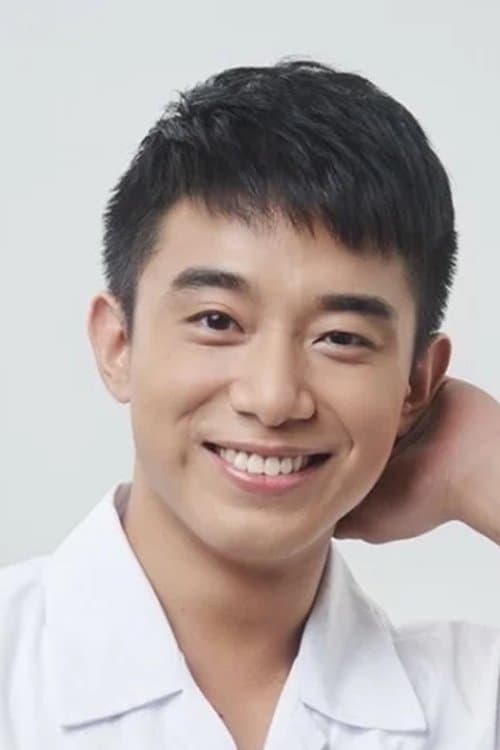 Chu Meng Hsuan image