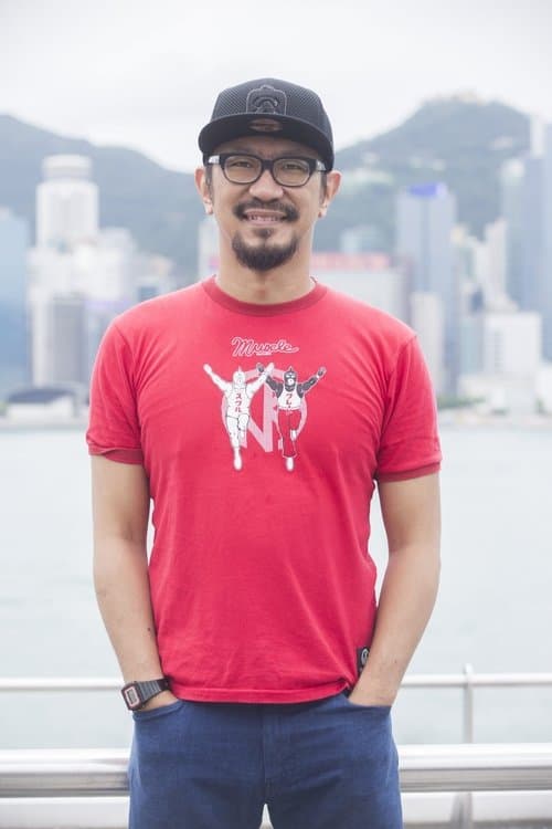 Chu Pak-Him image