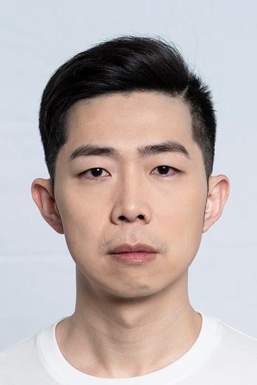 Chu Ting-Yi image