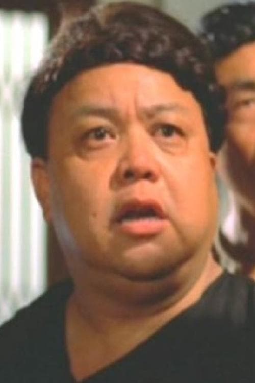 Chu Yau-Ko image
