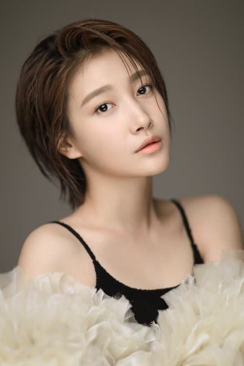 Chuai Ni image