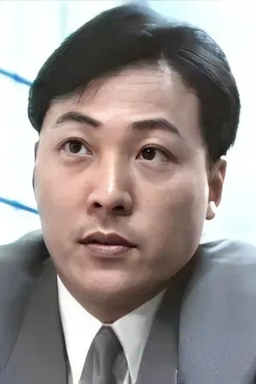 Chui Bo-Lun image