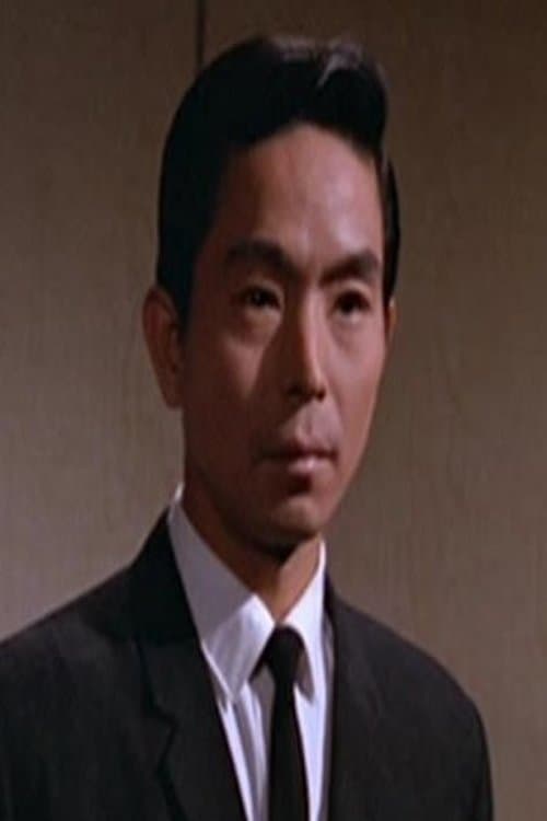Chui Chung-Hok image