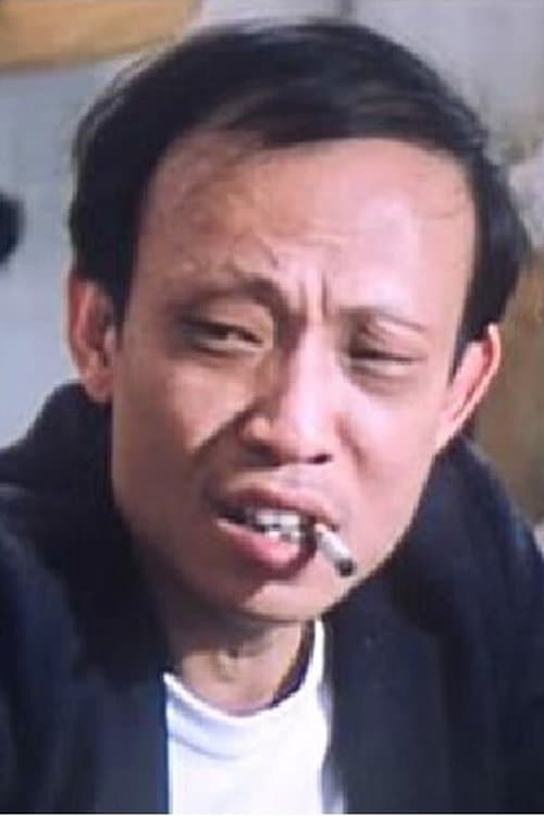 Chui Kin-Wa image