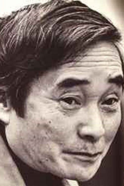 Chūji Kinoshita image