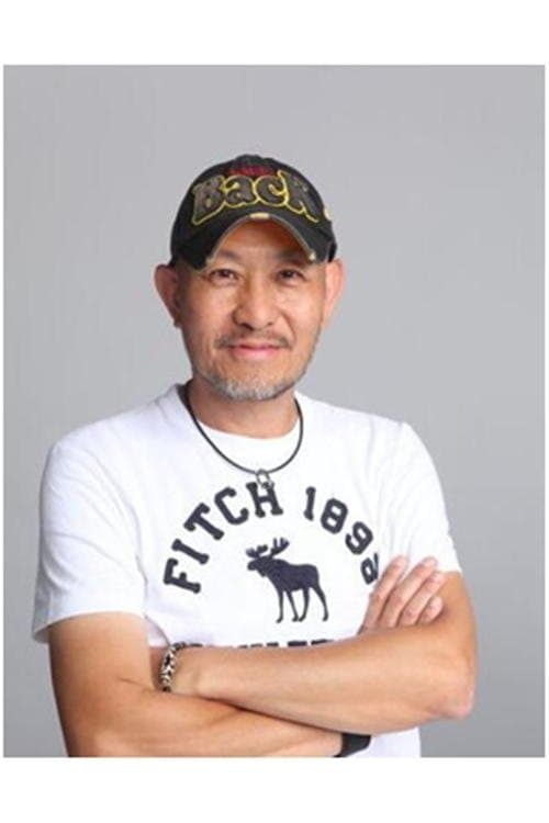Chun Chieh Liu image