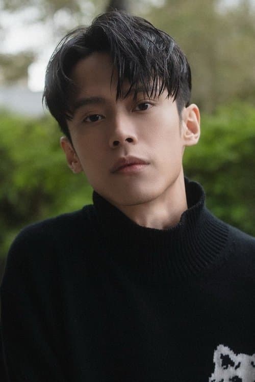 Chun-Chih Huang image