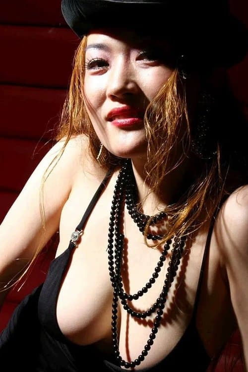 Chun Hung image