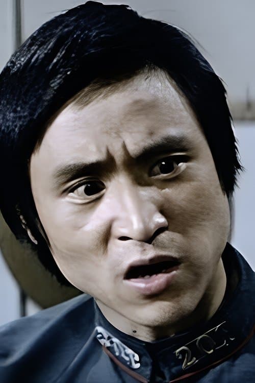 Chun Kang Wang image