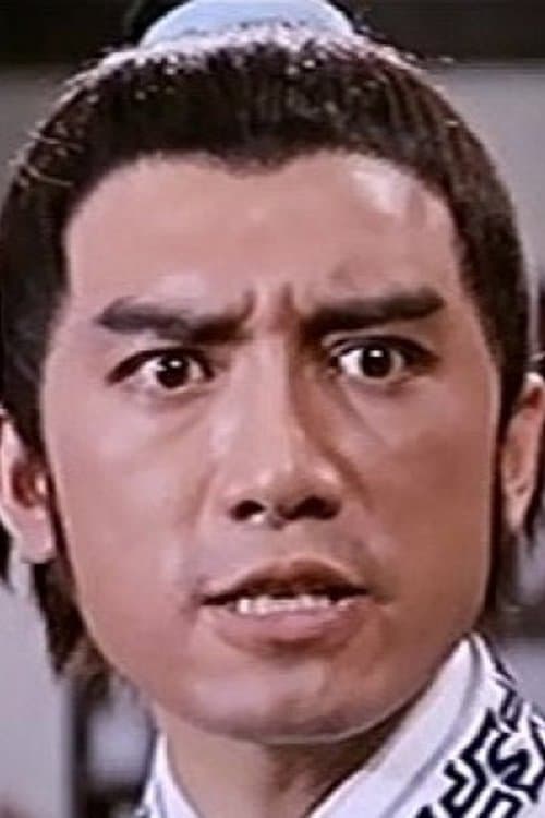 Chun Lei image