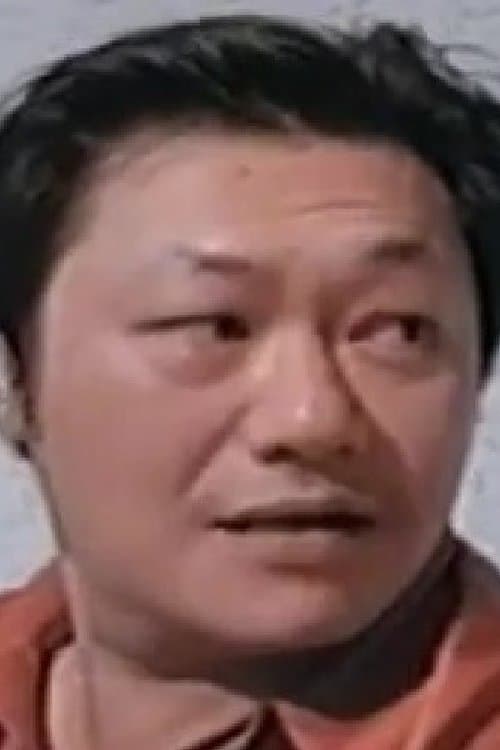 Chung Chi-Keung image