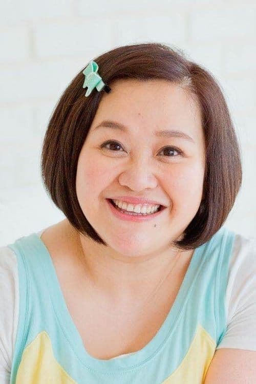 Chung Hsin-ling image