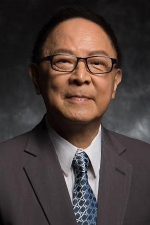 Chung King-Fai image