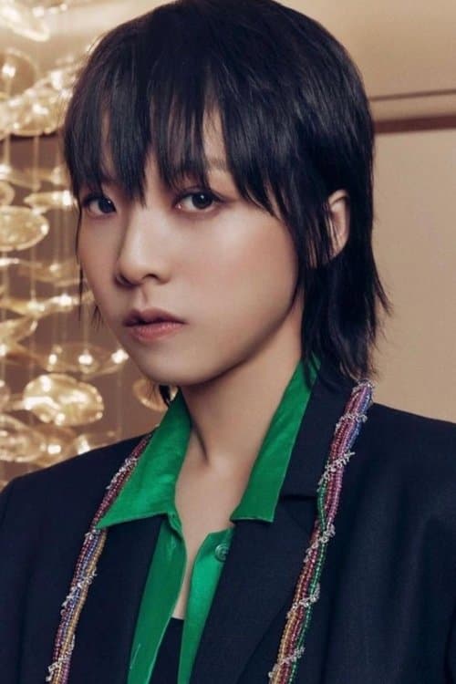 Chung Suet-Ying image