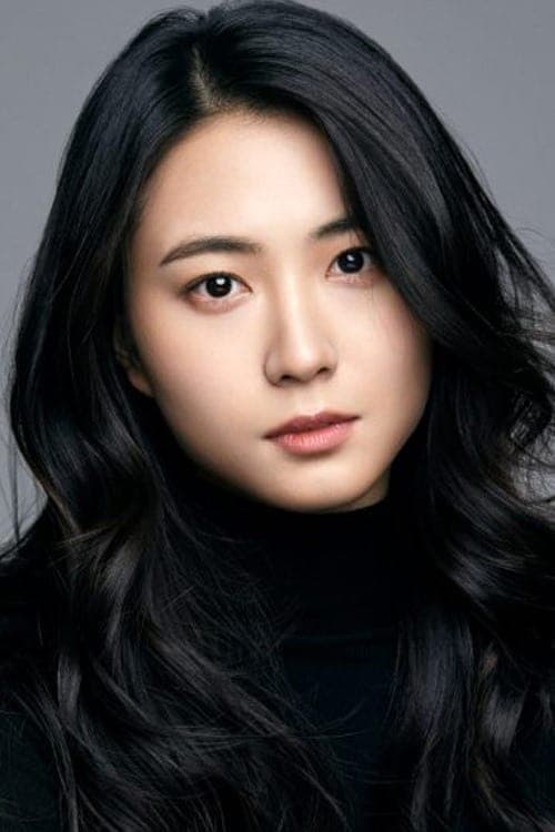 Chung Ye-jin image