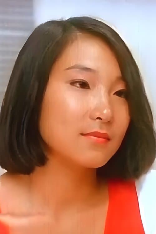 Cindy Yip Sin-Yi image