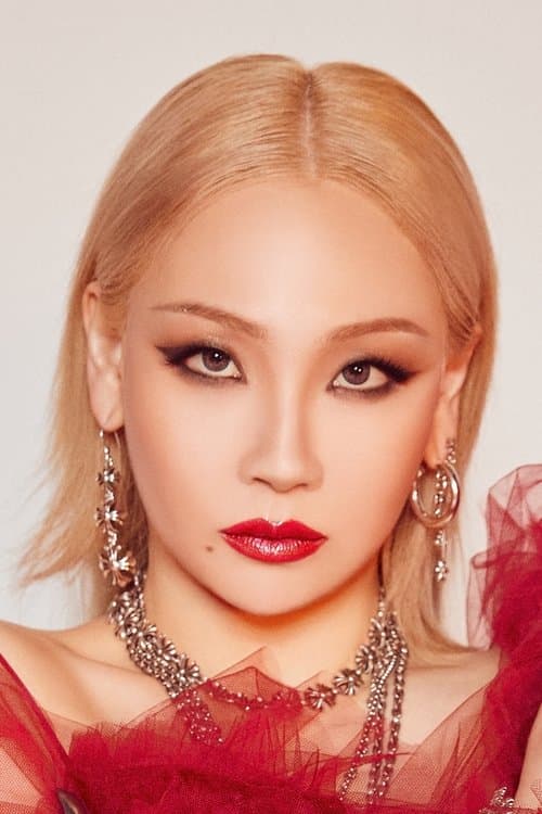 CL image