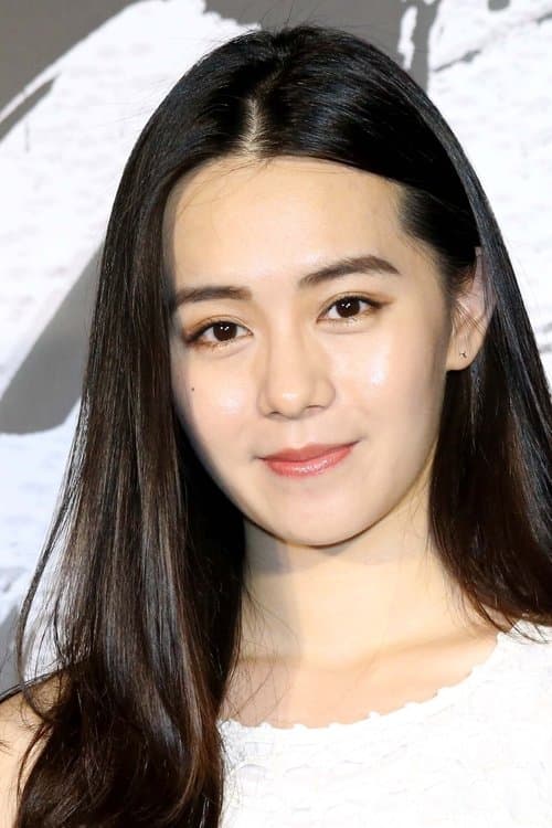Claire Lee image
