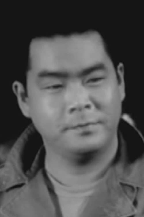 Clifford Kawada image