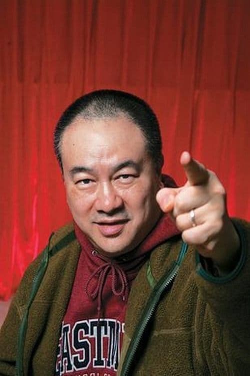 Clifton Ko Chi-Sum image