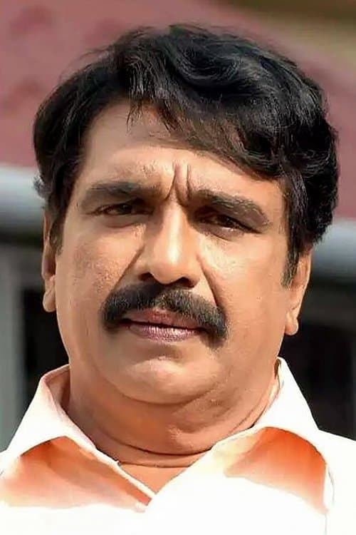 Cochin Haneefa image