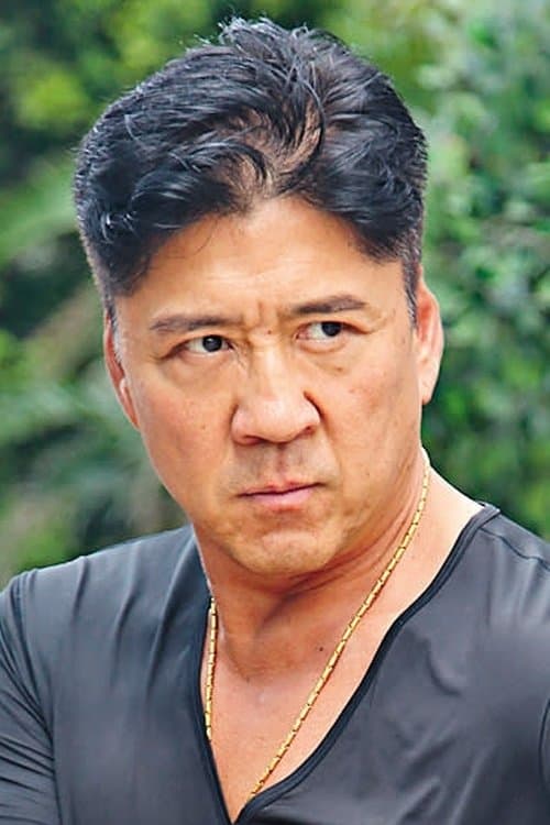 Conan Lee image
