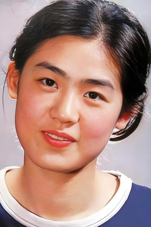 Cong Shan image
