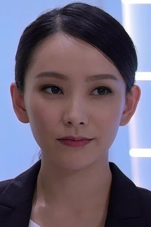 Connie Man image