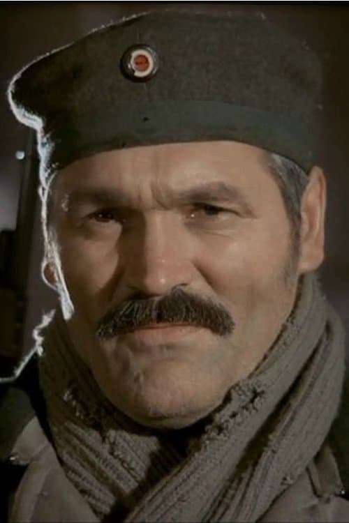 Corneliu Gîrbea image