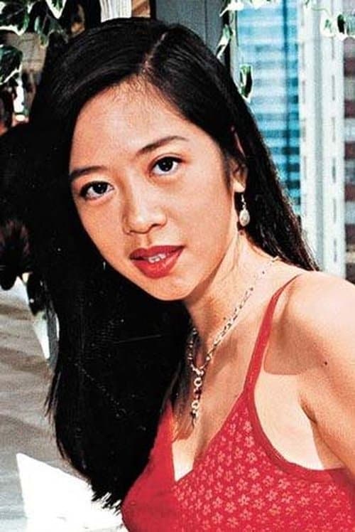 Crystal Kwok image